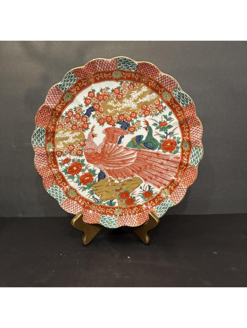 Imari Peacock Serving Platter by Arita Japan 12” Wide Gorgeous